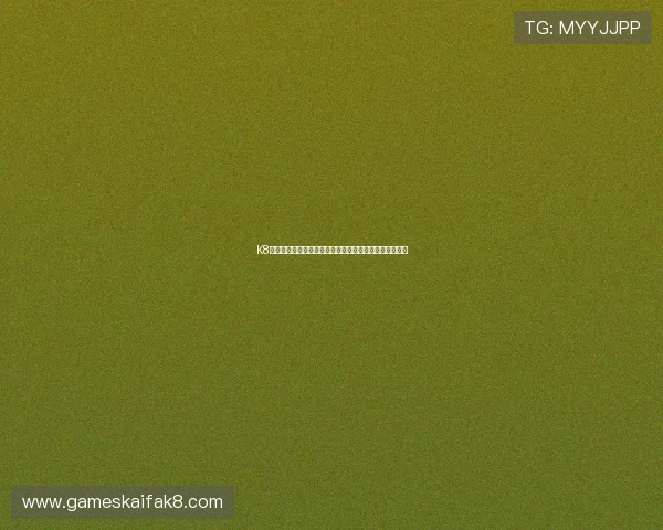 K8凯发国际首页：多样化的游戏类型与高效的客户服务体验