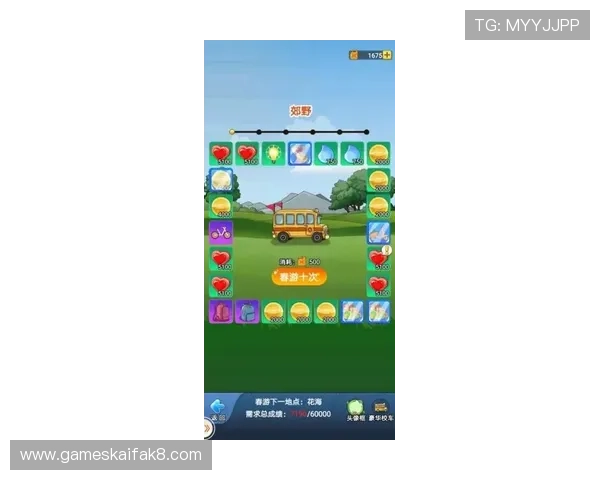 凯发CQ9老虎机最新游戏攻略与玩法技巧全面解析