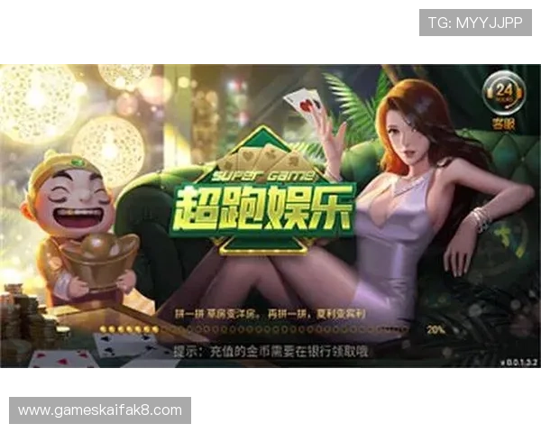 凯发国际平台多元化游戏体验推荐，满足不同玩家的娱乐需求与偏好