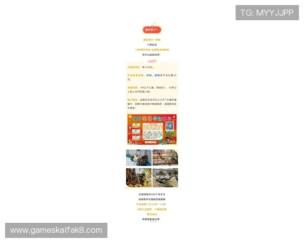 凯发手机娱乐官网旗舰店地址最新查询指南，帮助您轻松找到官方地址