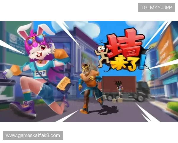 凯发九游娱乐电游游戏让你享受高品质的虚拟娱乐盛宴