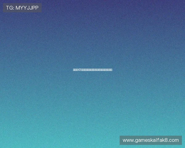 如何在K8凯发在线注册平台上实现安全高效的投注体验