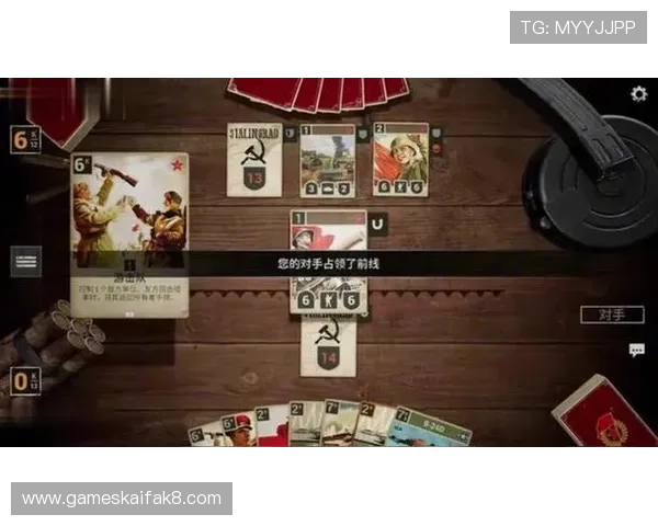 凯发血流成河：如何利用游戏中的特殊道具实现逆转局势