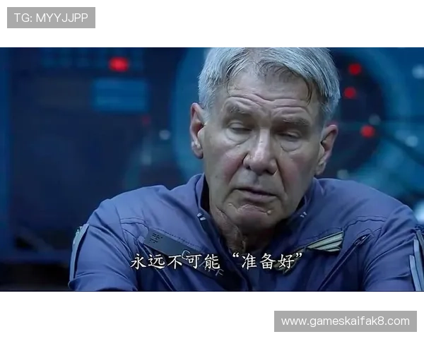 参与凯发电游游戏的最佳策略与技巧，助你在虚拟世界中取得胜利