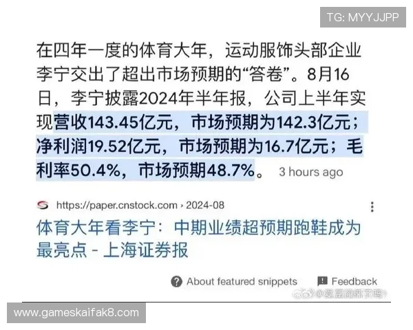 探索三亿真人背后的真实故事与社会影响力分析