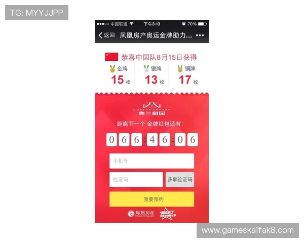 利来ag来就送38全天候客服在线服务注册送38元体验金助力畅玩无忧