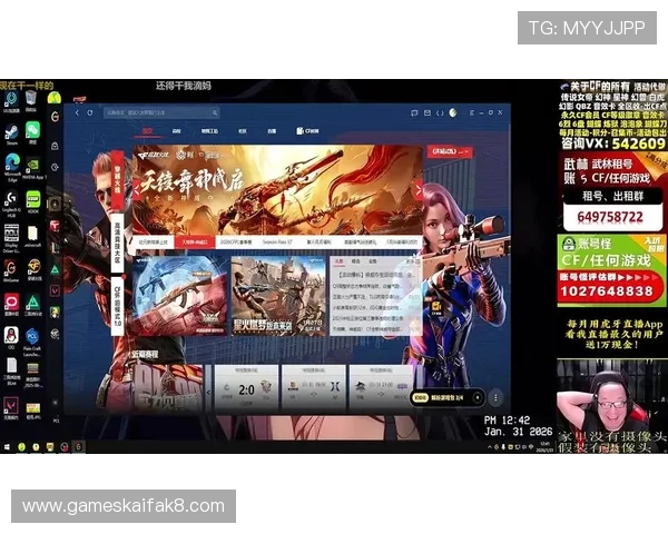 确保每位玩家都能找到最新地址的AG真人官方入口，安全无忧畅玩不停