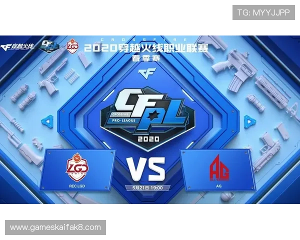 通过AG国际官方首页掌握最新赛事资讯和促销活动信息