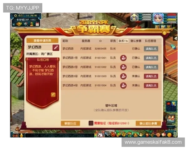 火爆ag视讯玩法深度揭秘赢取大奖的关键技巧与策略