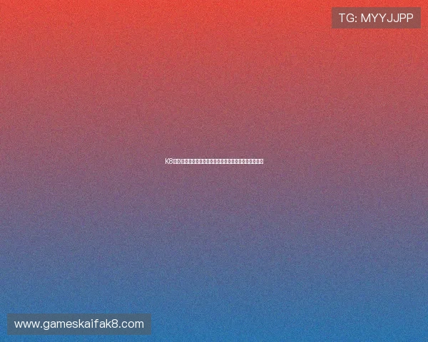 K8凯发·国际：为全球玩家提供安全可靠的在线博彩解决方案