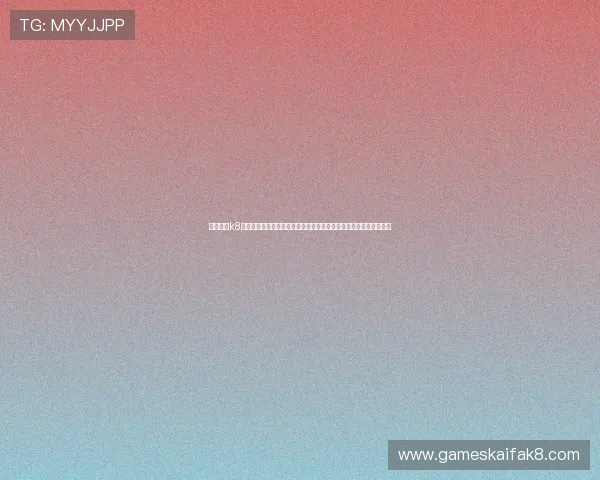 如何通过k8凯发旗舰厅官网入口快速注册账号，开启属于你的精彩博彩娱乐之旅