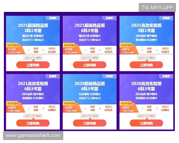 访问皇冠注册中心官网，了解最新的注册流程与优惠活动详情