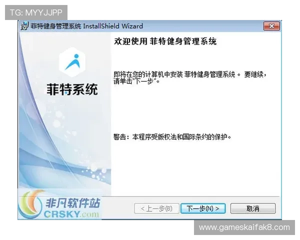 K8手机登录会员登录遇到问题,官方快速响应提供解决方案 K8手机登录会员登录遇到问题,官方快速响应提供解决方案