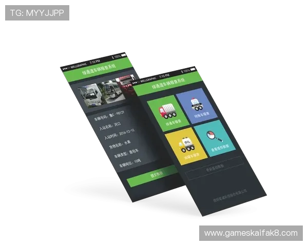 凯发K8会员常见问题解答帮助你解决使用中的疑问