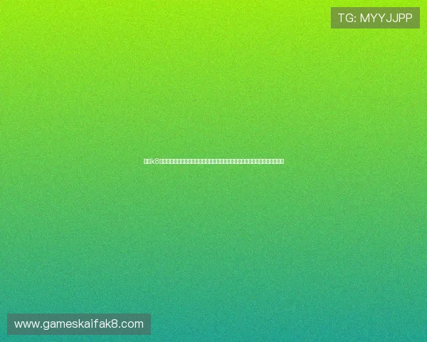 凯发k8国际首页登录网页版操作简便，快速注册登录享受丰富多样的线上博彩娱乐项目