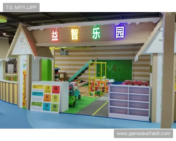 免费下载凯发手机娱乐苹果版，丰富多彩的游戏内容满足不同玩家需求