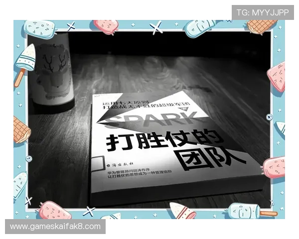 k8一触即发人生赢家：游戏中的胜利密码与现实生活中的成功法则结合