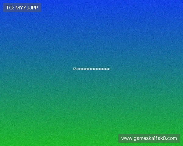 K8凯发在线客服支持与常见问题解决方案全方位解析