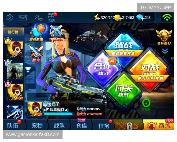 凯发娱乐手机版安全可靠的登录体验与多样化游戏选择推荐