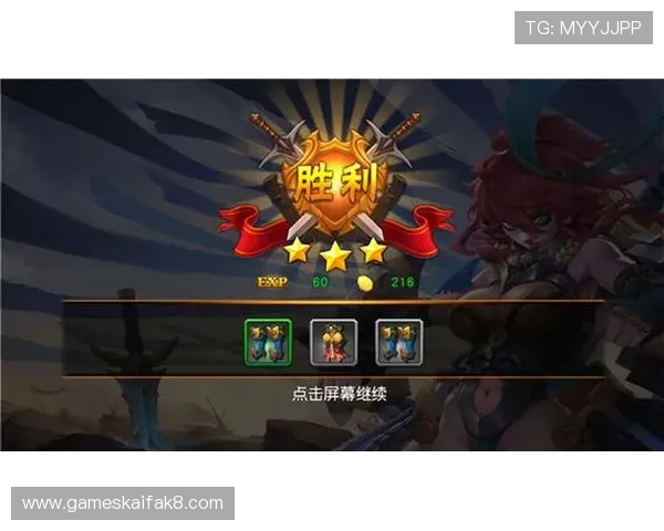 K8九游会玩家必看新手入门指南帮助新手快速融入游戏环境