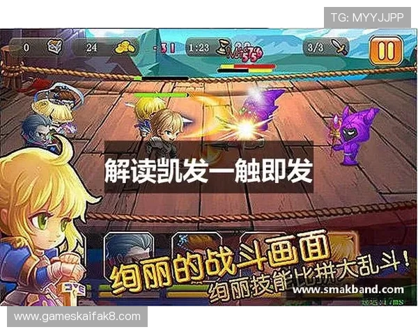 K8凯发·国际官方网站的移动端体验优化,随时随地畅享精彩游戏娱乐的最新发展 K8凯发·国际官方网站的移动端体验优化,随时随地畅享精彩游戏娱乐的最新发展