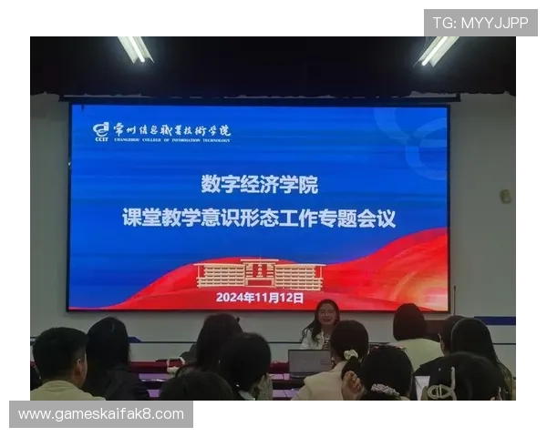 k8凯发天生赢家·一触即发的最新活动和奖励机制详解 k8凯发天生赢家·一触即发的最新活动和奖励机制详解