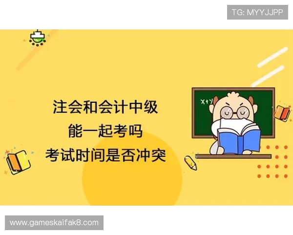 凯发体育注册遇到问题怎么办全面解决注册过程中常见的难题