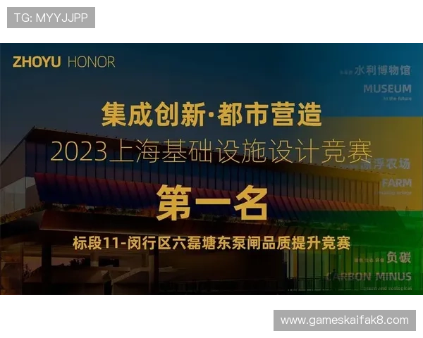 凯发K8旗舰厅APP如何保障玩家资金安全与隐私保护措施