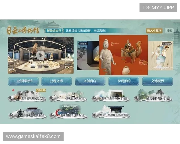 凯发国际版：优化用户体验的操作技巧，让你在游戏中轻松取胜