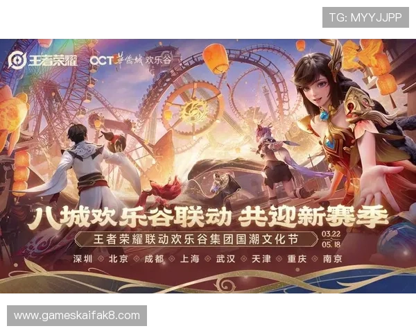 凯发PA国际厅优惠活动与福利礼包汇总,丰富奖励助力玩家轻松赢取更多游戏奖励 凯发PA国际厅优惠活动与福利礼包汇总,丰富奖励助力玩家轻松赢取更多游戏奖励