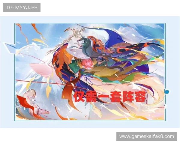 凯发娱乐游戏:丰富的奖励机制和优惠活动,让每一位玩家都能轻松赢取丰厚奖励 凯发娱乐游戏:丰富的奖励机制和优惠活动,让每一位玩家都能轻松赢取丰厚奖励