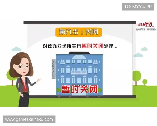 凯发娱乐真人版全站登录遇到登录异常怎么办快速排查与解决方案 凯发娱乐真人版全站登录遇到登录异常怎么办快速排查与解决方案