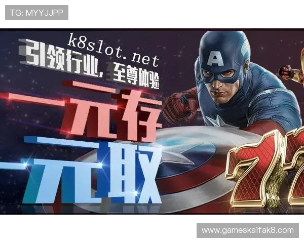 凯发电游苹果版手机端下载流程详解，帮助用户快速安装享受优质游戏体验