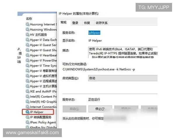 凯发游戏客户端下载后遇到问题怎么办？完整故障排查与解决技巧分享