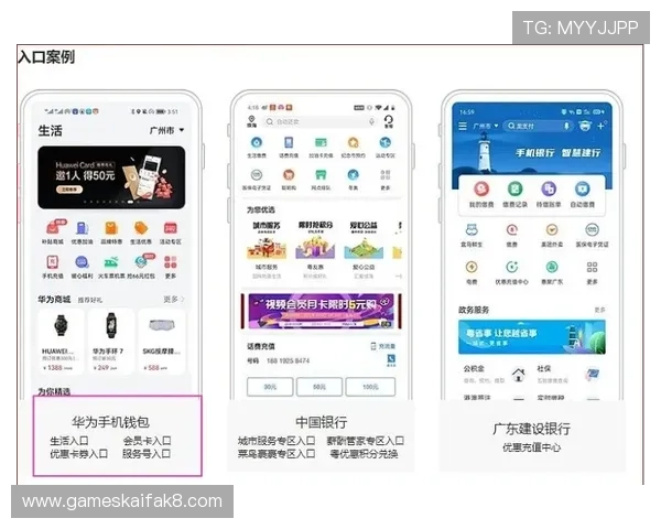 凯发正规会员登录官网入口为用户提供一站式服务体验，提升整体满意度