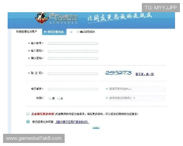 凯发旗舰厅注册登录遇到问题怎么办全面解决常见登录故障的方法