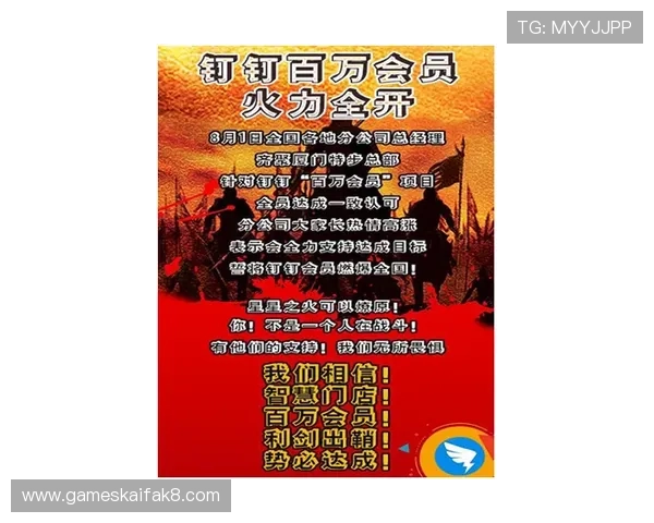 凯发国际如何利用优惠券和促销活动提升游戏体验和获胜几率 凯发国际如何利用优惠券和促销活动提升游戏体验和获胜几率