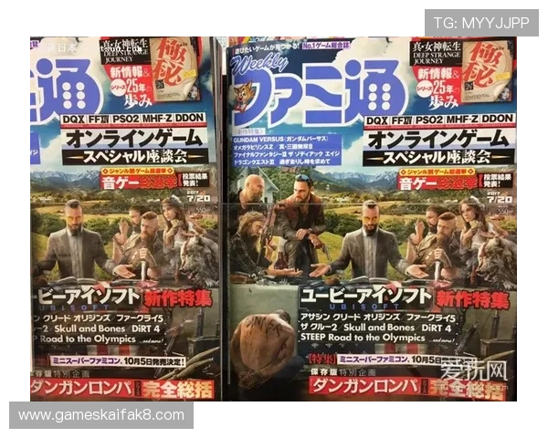 K8电玩官网最新游戏资讯与优惠活动全面解析,助你轻松掌握游戏动态 K8电玩官网最新游戏资讯与优惠活动全面解析,助你轻松掌握游戏动态