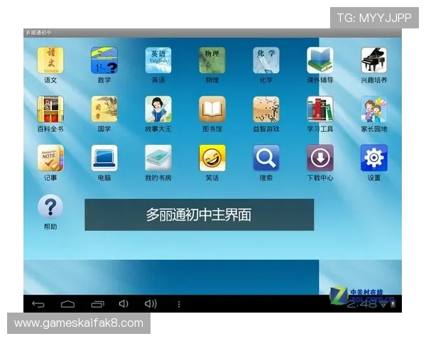 全面解析K8登陆方法及常见登录失败原因，提升你的游戏体验
