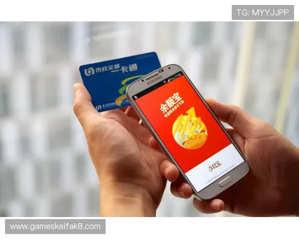 凯发彩票多样化的支付方式,支持微信、支付宝等多种便捷支付渠道 凯发彩票多样化的支付方式,支持微信、支付宝等多种便捷支付渠道