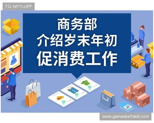 如何识别k8娱乐凯发至尊平台的正规合法运营与防范风险