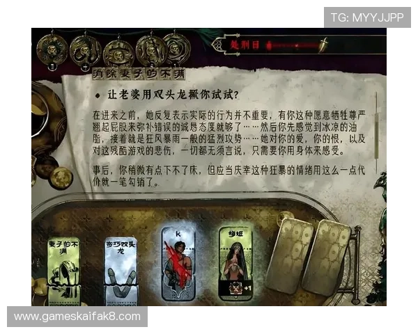 安徽凯发k8游戏种类丰富多样满足不同玩家的娱乐需求与挑战欲望 安徽凯发k8游戏种类丰富多样满足不同玩家的娱乐需求与挑战欲望