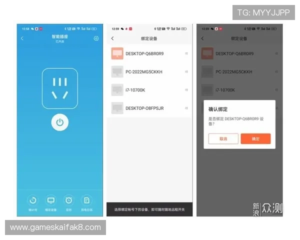 凯发手机官网注册流程详解，轻松开启您的娱乐之旅