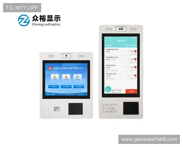 凯发旗舰厅客户端K8平台全面升级，提供多元化游戏选择满足不同用户需求