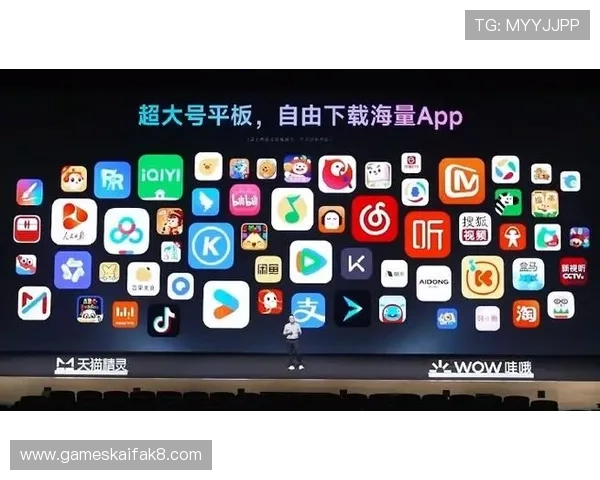凯发旗舰厅注册下载app实现多平台同步，满足不同设备用户的多样化需求