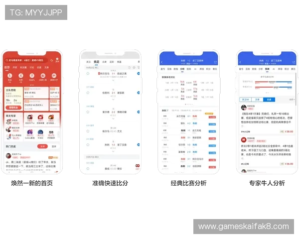 爱游戏体育在线登录地址官方最新版本，解决登录难题提供便捷的登录解决方案