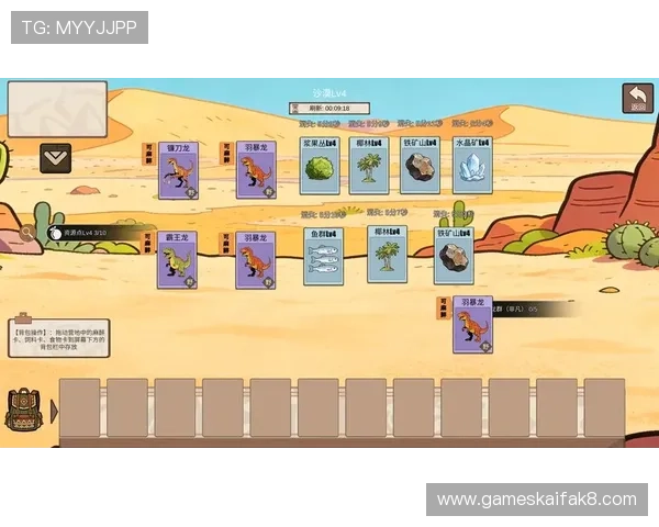 方舟牛牛游戏攻略与玩法详解助你轻松赢取丰厚奖励
