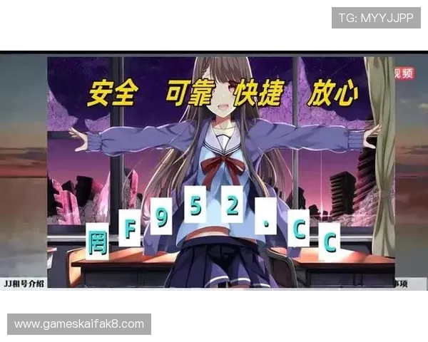 爱游戏爱体育app满足用户多样化的娱乐需求,提供个性化的内容推荐和社区交流 爱游戏爱体育app满足用户多样化的娱乐需求,提供个性化的内容推荐和社区交流