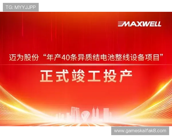 凯发正规网址欢迎你，最新优惠活动尽在官方网站