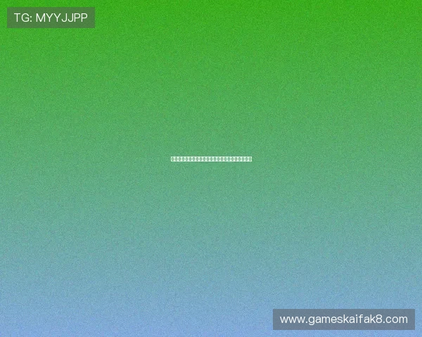 凯发电子官方网站首页最新资讯与优惠活动全面介绍